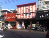 cho thuê nhà mặt tiền 184 Lê Văn sỹ, phường 10, quận phú Nhuận, Tp.Hồ Chí Minh